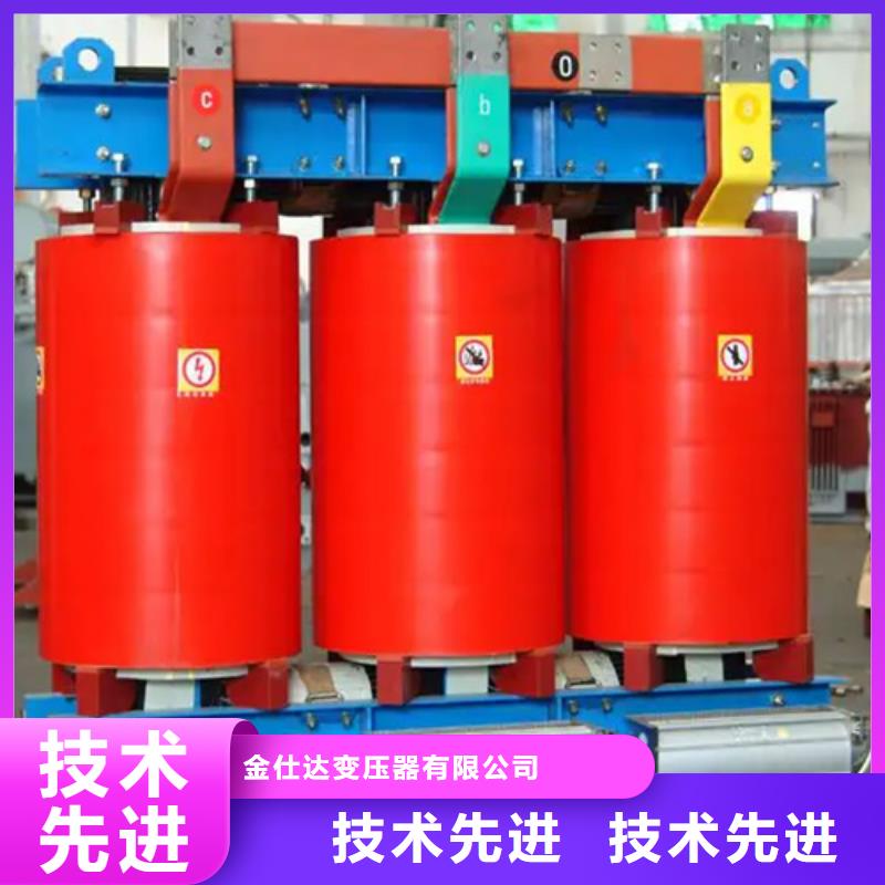 scb11干式变压器厂选择我们明智