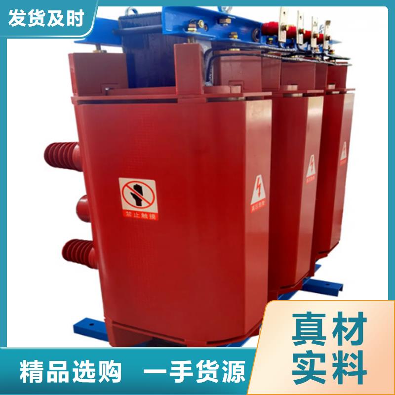 干式变压器1250kva多少钱