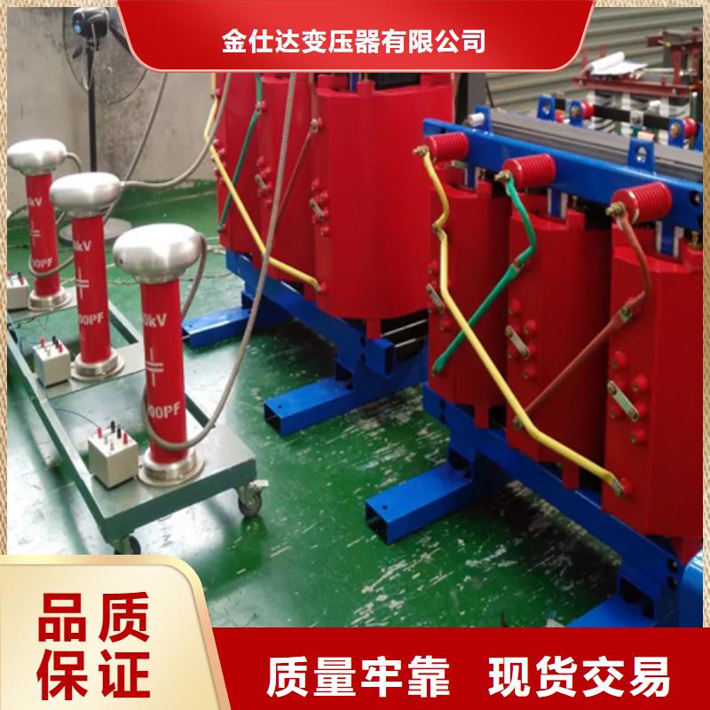 2000kva干式一台变压器大概多少钱