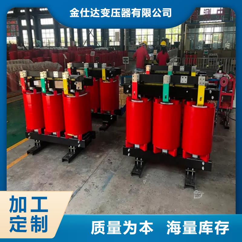scb11干式变压器厂选择我们明智