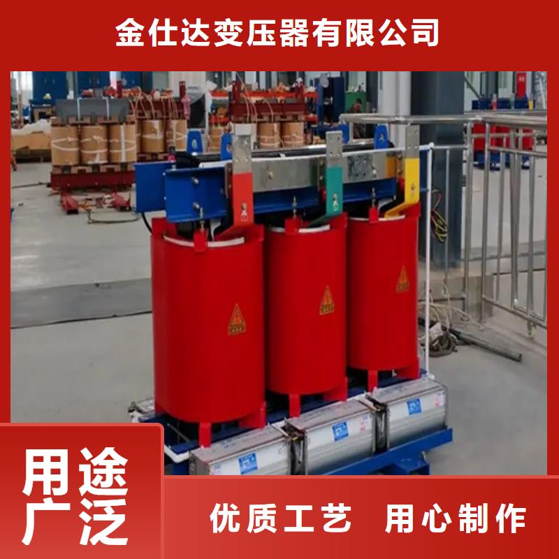 50KVASCB12干式变压器生产基地