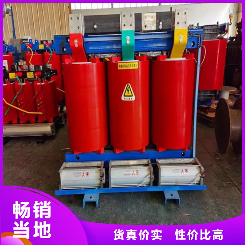 scb13500kva干式变压器-好产品放心可靠