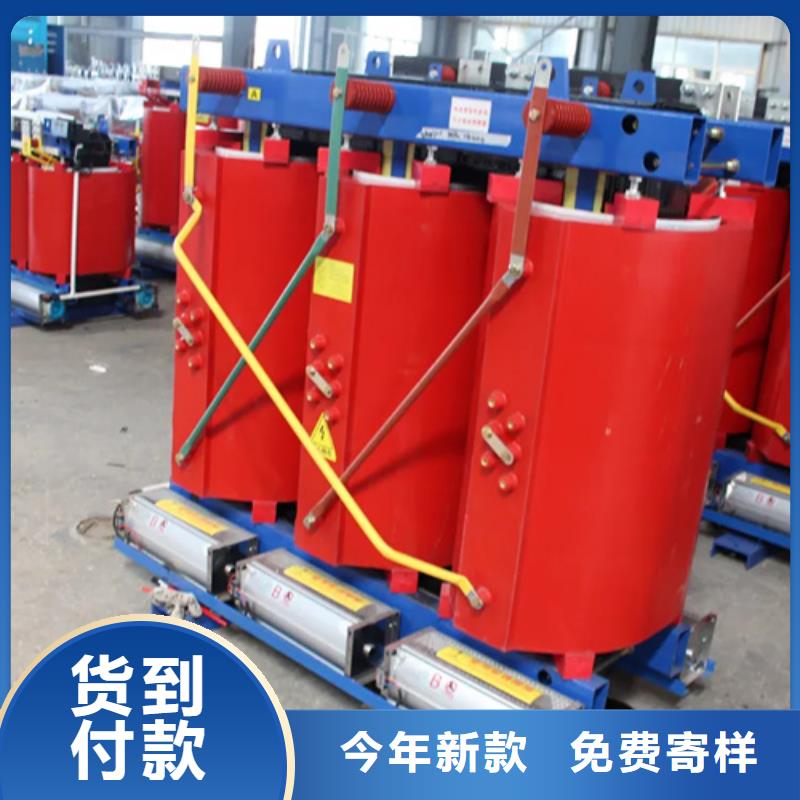 630kva变压器干式价格