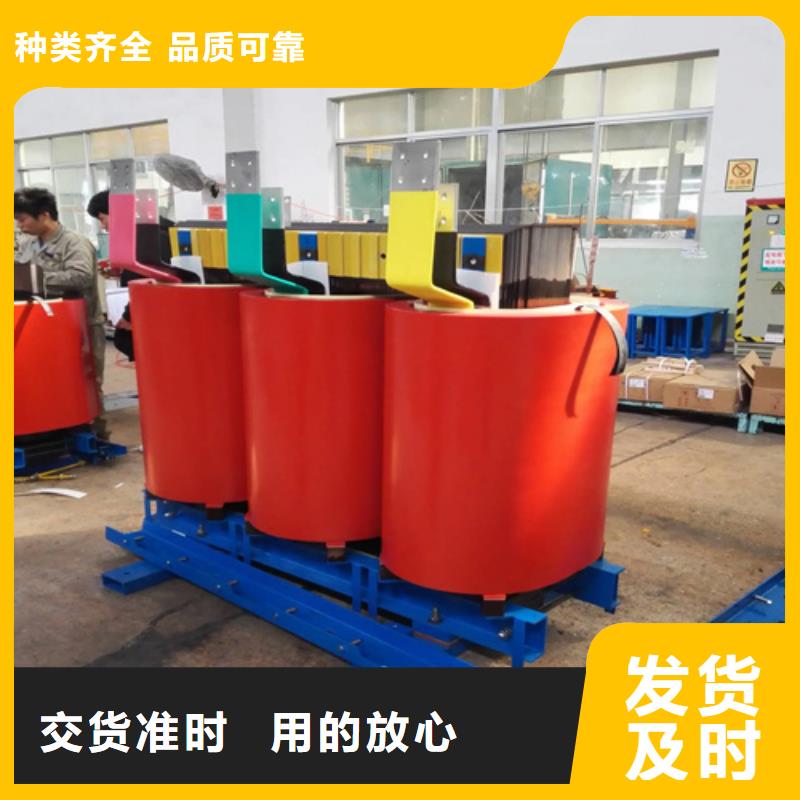 scb13500kva干式变压器-好产品放心可靠