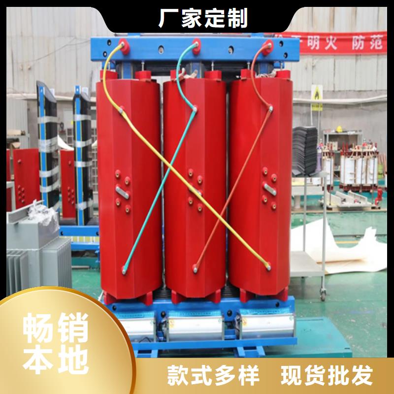 50KVASCB12干式变压器生产基地