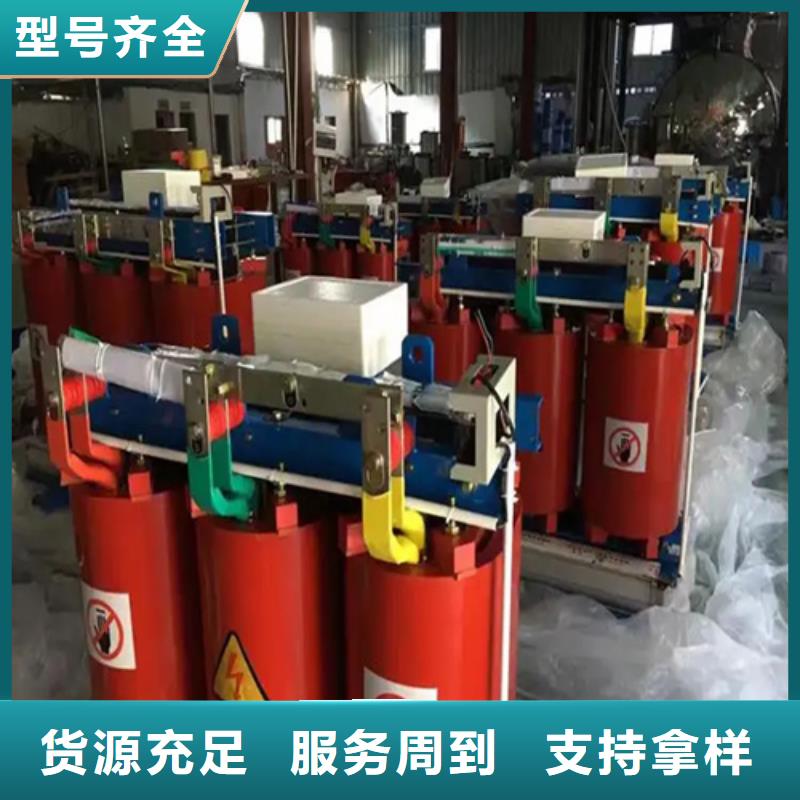 scb13500kva干式变压器-好产品放心可靠