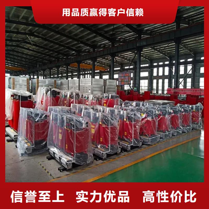 800kva干式电力变压器