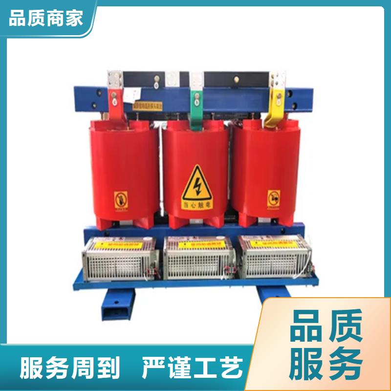 315干式变压器多少钱一台定制-实力厂家