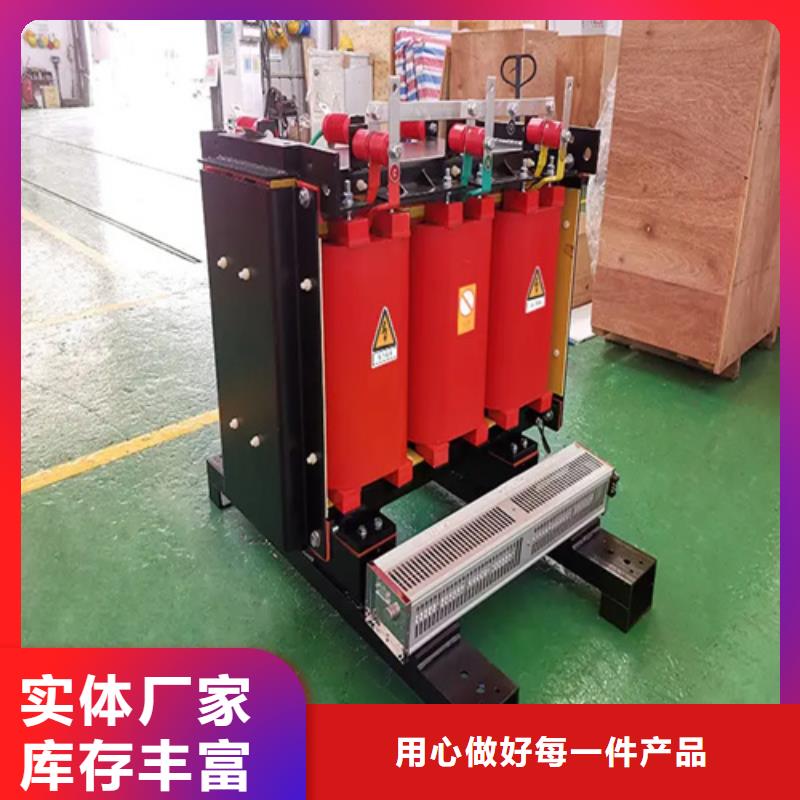 315干式变压器多少钱一台定制-实力厂家