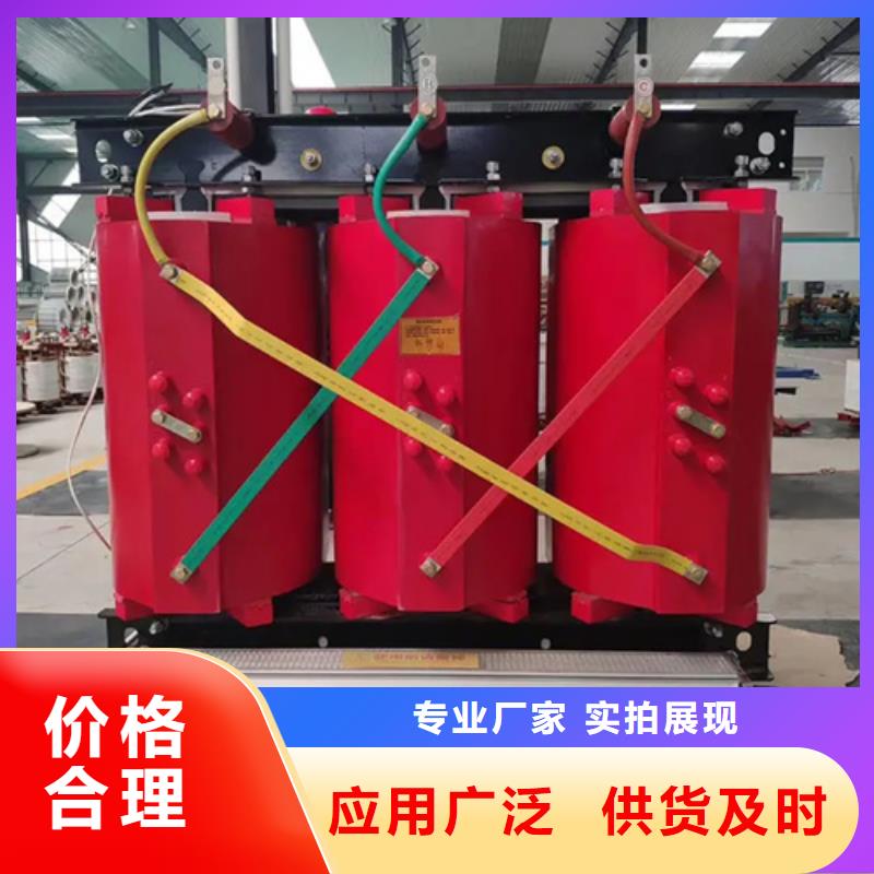 315干式变压器多少钱一台定制-实力厂家