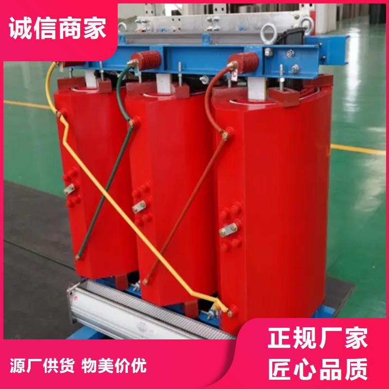 315干式变压器多少钱一台定制-实力厂家