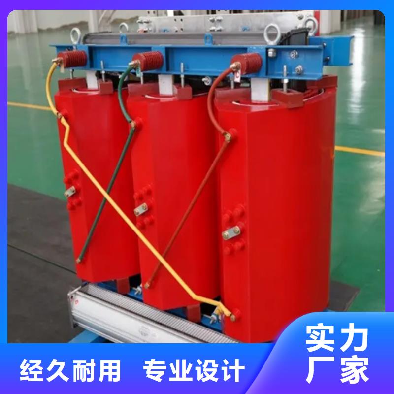 50KVASCB12干式变压器生产基地
