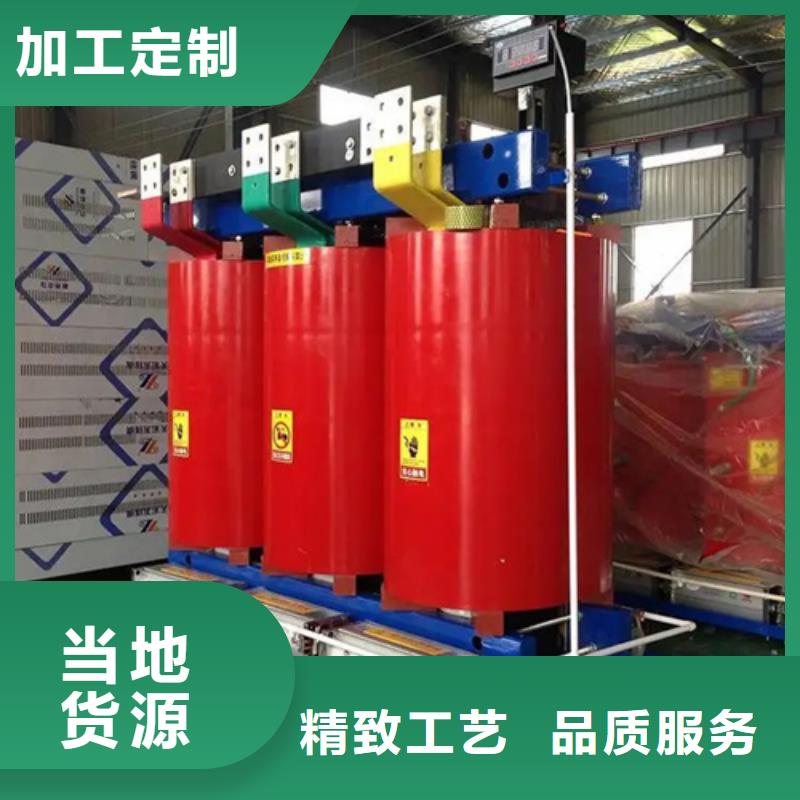 50KVASCB12干式变压器生产基地