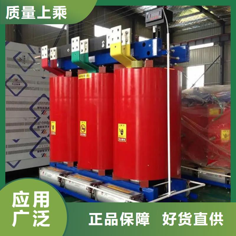 2025价格优惠#干式变压器200kva价格#本地厂家