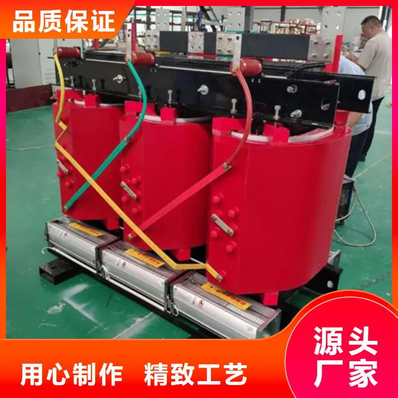 50KVASCB12干式变压器生产基地