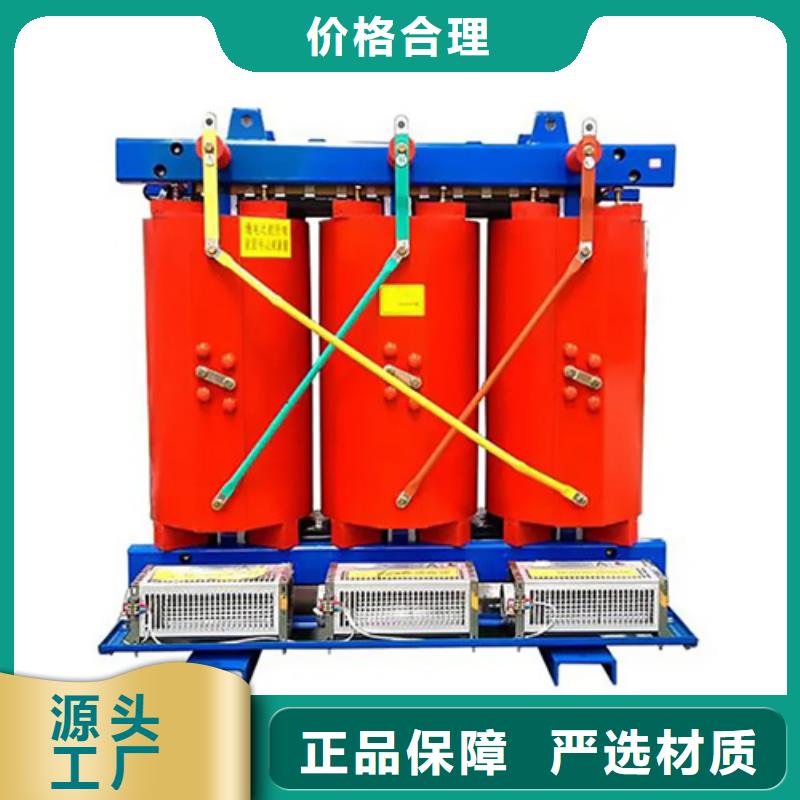 315干式变压器多少钱一台定制-实力厂家