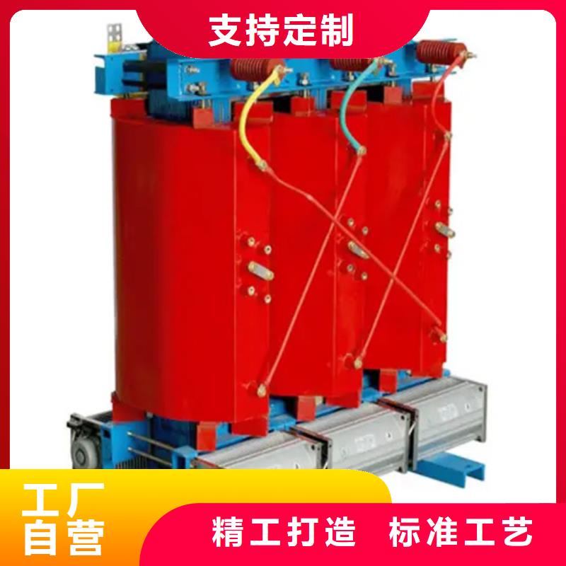 2025价格优惠#干式变压器200kva价格#本地厂家