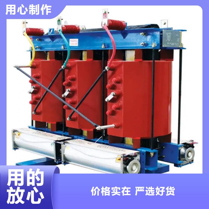 315干式变压器多少钱一台定制-实力厂家
