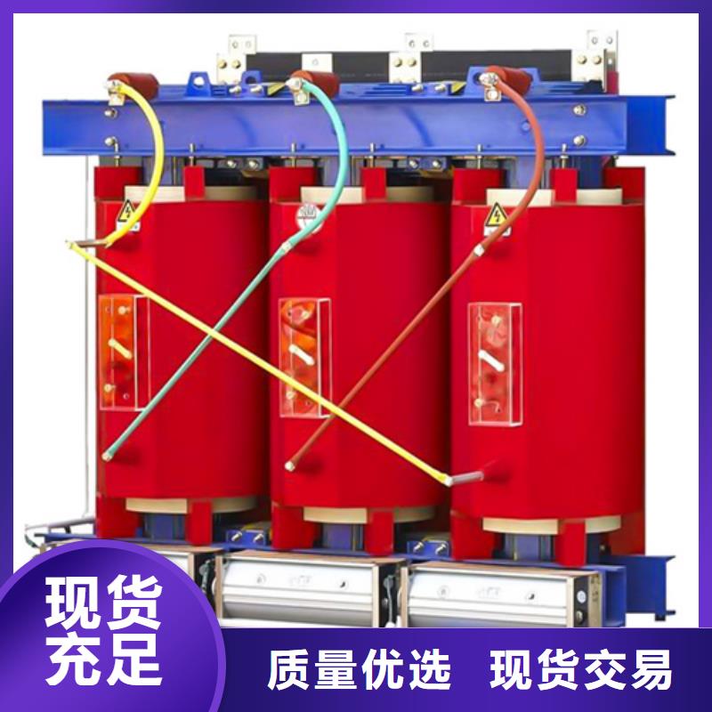 315干式变压器多少钱一台定制-实力厂家