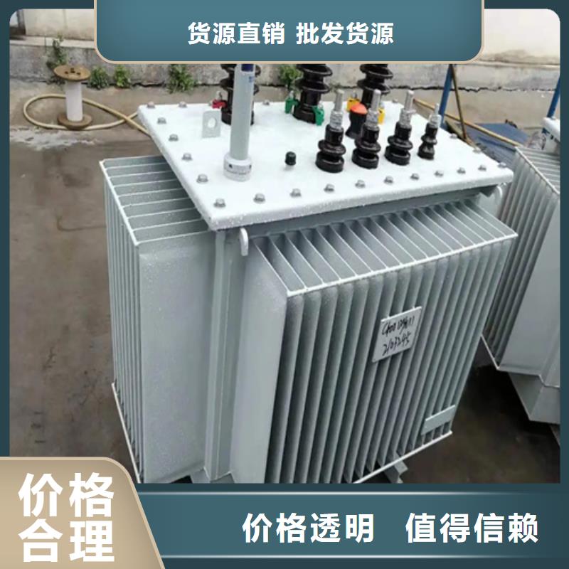 200kva油浸式变压器本地供货商