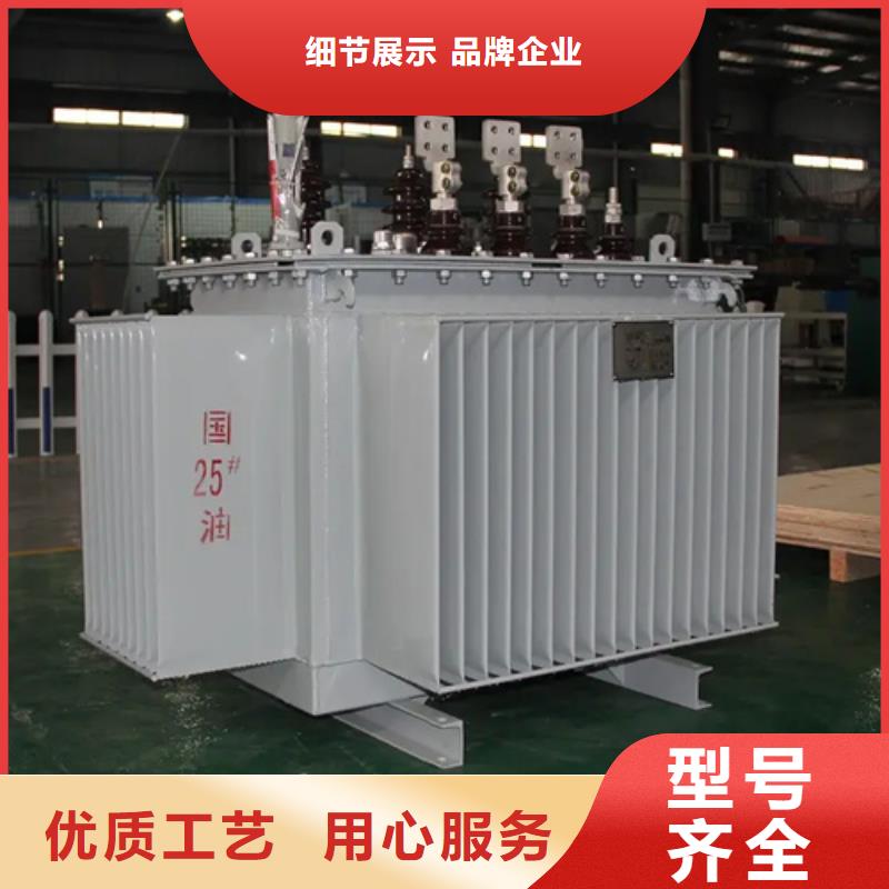 常年供应S13-m-3150/10油浸式变压器-现货供应