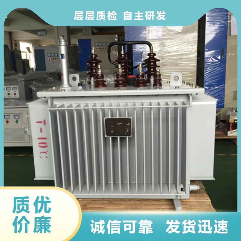 常年供应S13-m-3150/10油浸式变压器-现货供应