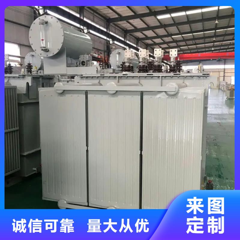 常年供应S13-m-3150/10油浸式变压器-现货供应