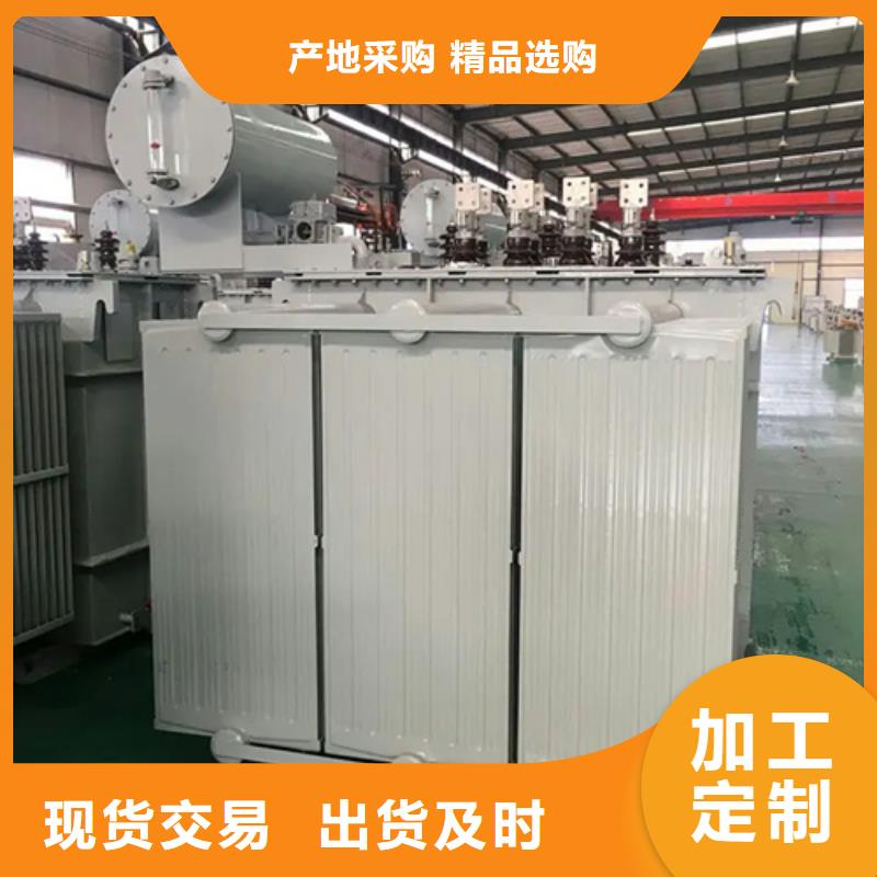 常年供应S13-m-3150/10油浸式变压器-现货供应