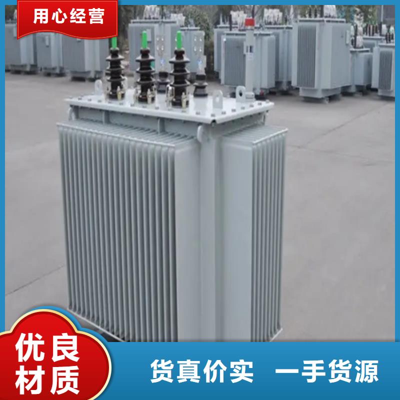 200kva油浸式变压器本地供货商