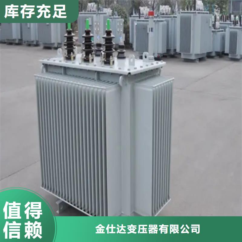 常年供应S13-m-3150/10油浸式变压器-现货供应