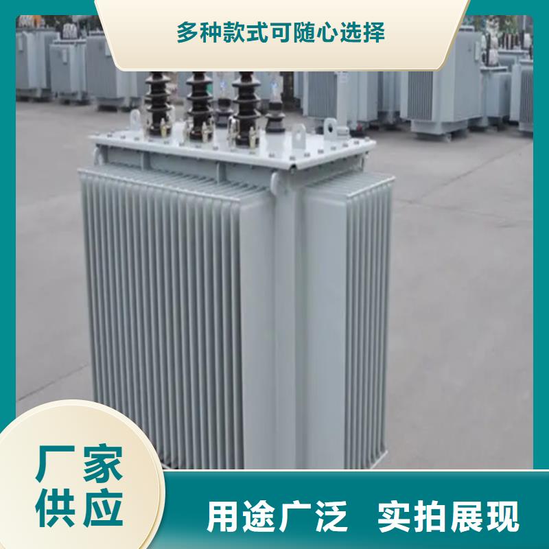 常年供应S13-m-3150/10油浸式变压器-现货供应