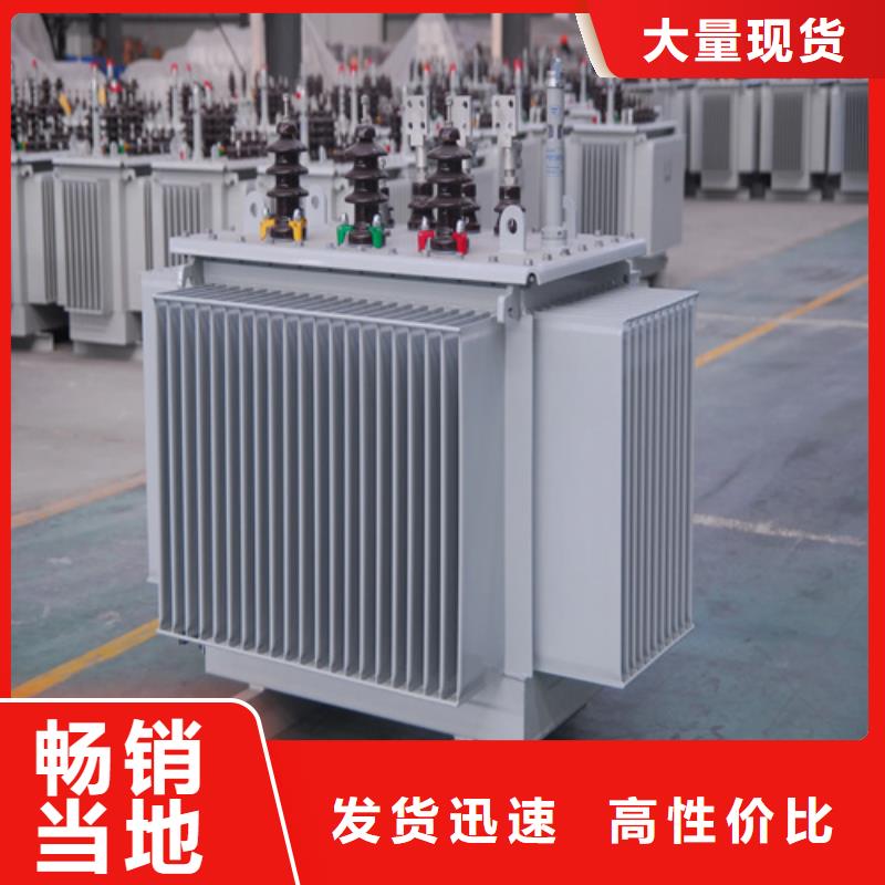 常年供应S13-m-3150/10油浸式变压器-现货供应