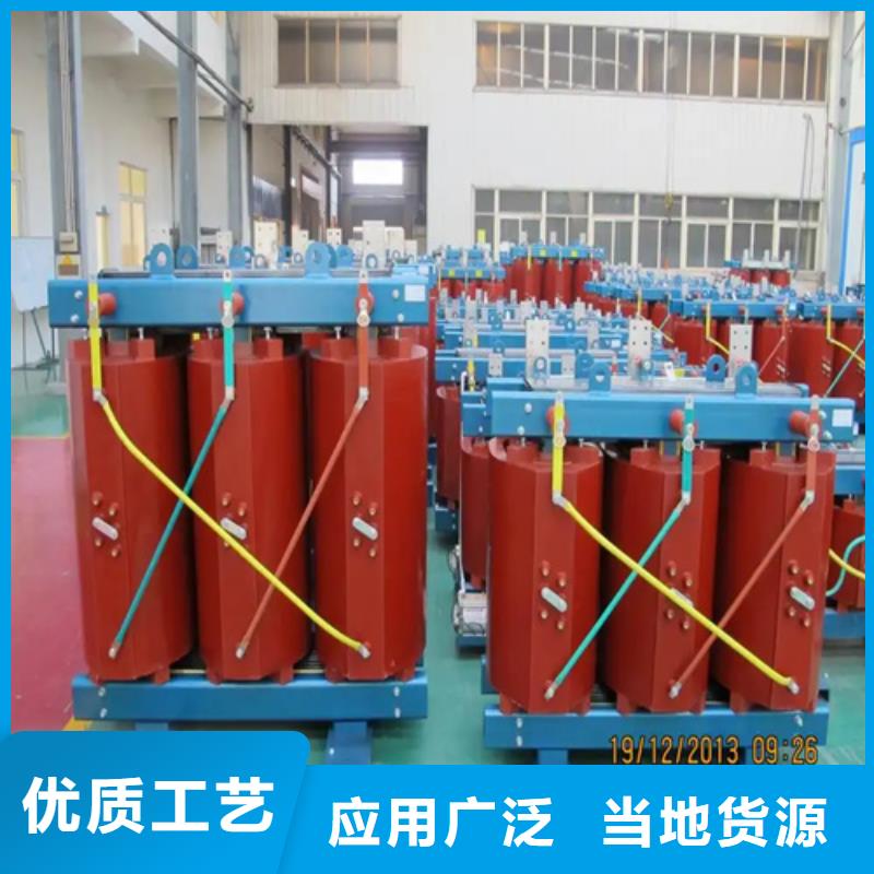 销售三相干式变压器厂_生产厂家