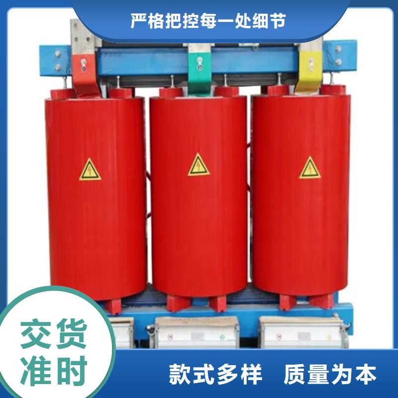 干式400kva变压器多少钱生产销售