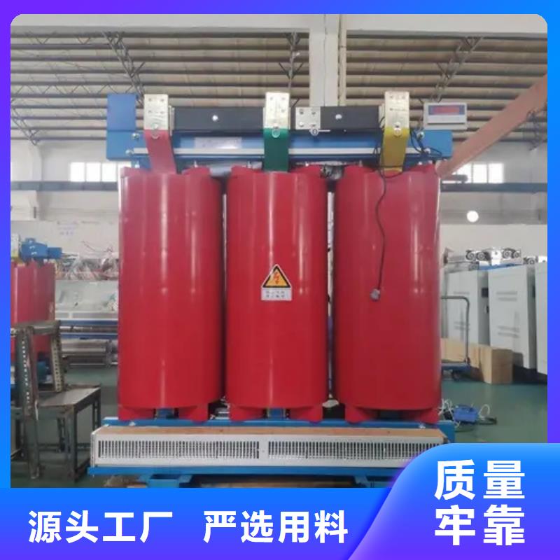 200KVA干式变压器-好产品放心可靠