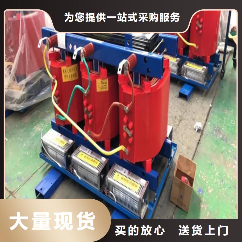 SCB14-630/10干式电力变压器全国走货