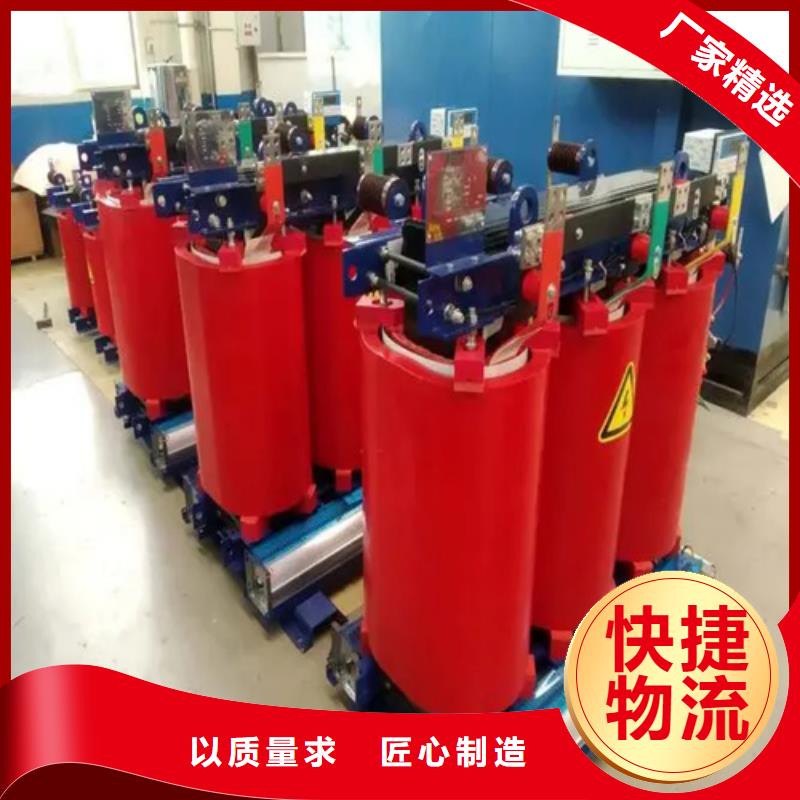 销售三相干式变压器厂_生产厂家