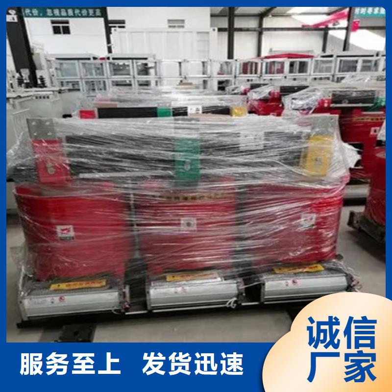200KVA干式变压器-好产品放心可靠