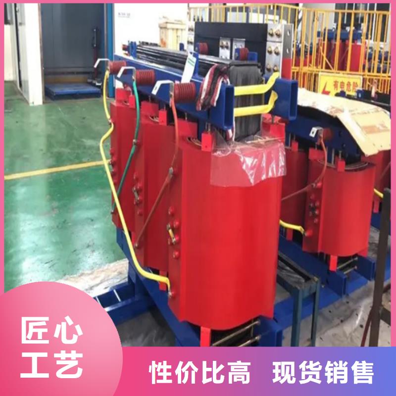 SCB13-2500/10干式电力变压器-接受定制