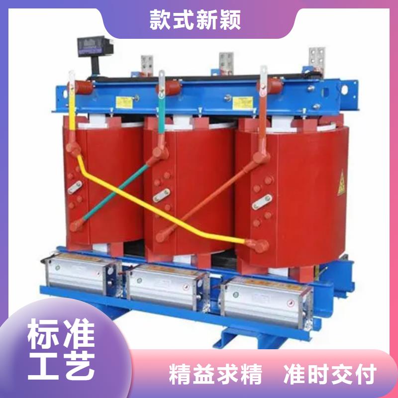 咨询干式变压器100kva价格厂家