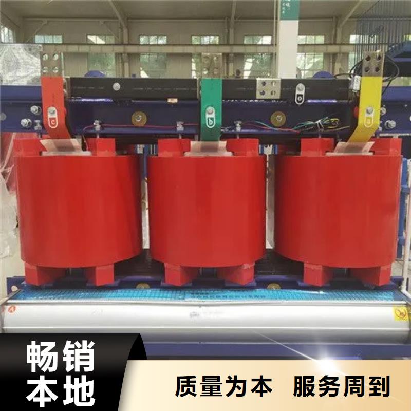 200KVA干式变压器-好产品放心可靠