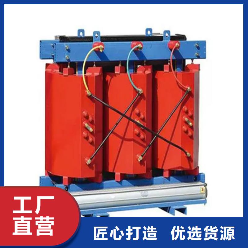 200kva干式电力变压器采购找口碑厂家