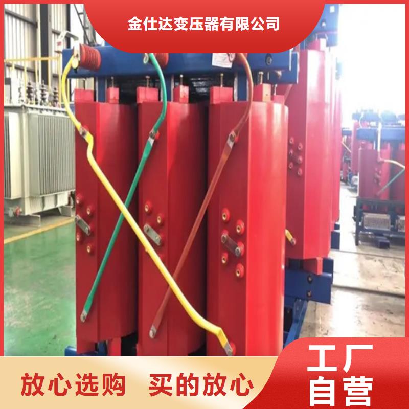 干式400kva变压器多少钱生产销售