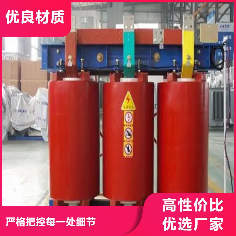 2000KVASCB10干式变压器质量稳定