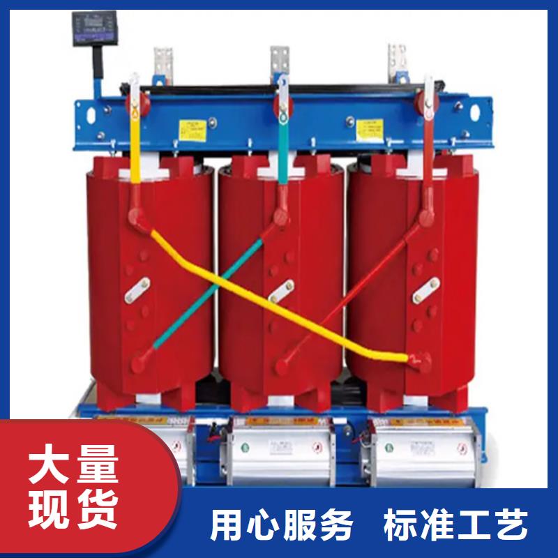 200KVA干式变压器-好产品放心可靠