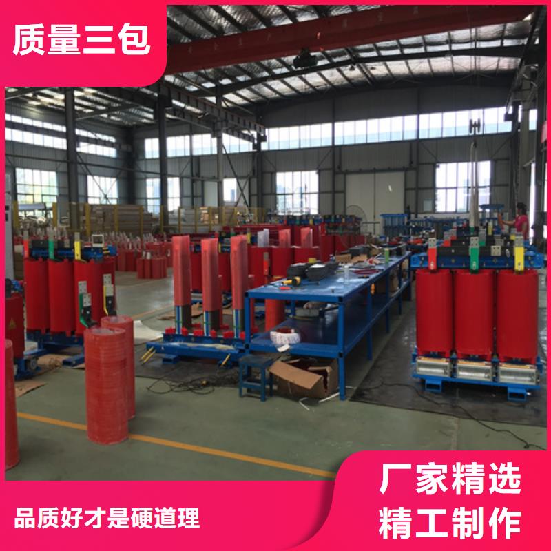 咨询干式变压器100kva价格厂家