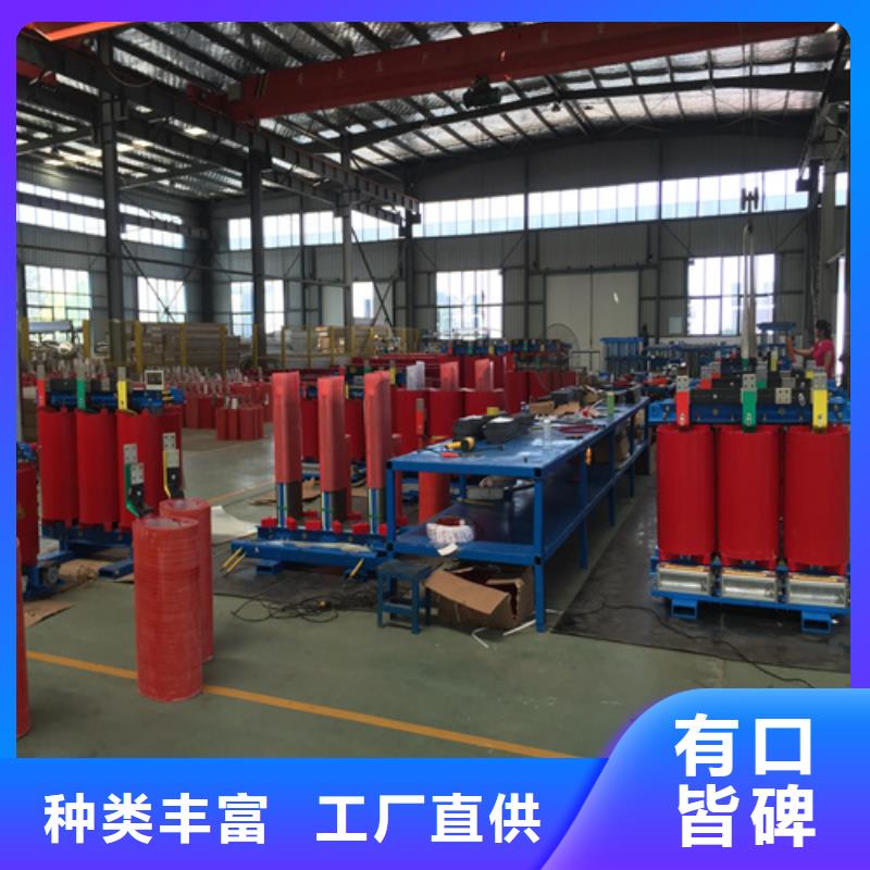 销售三相干式变压器厂_生产厂家