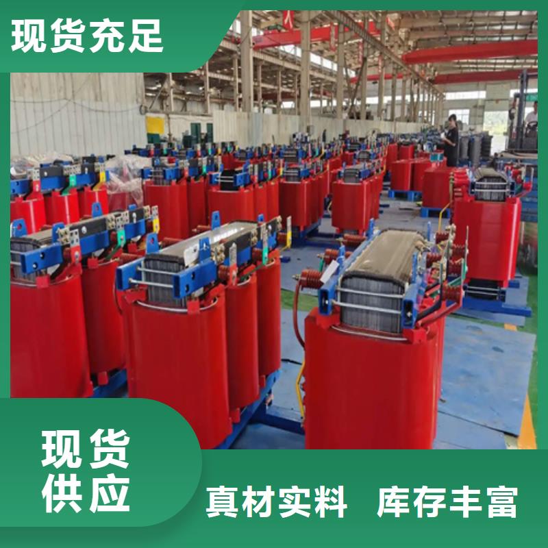 200kva干式电力变压器采购找口碑厂家