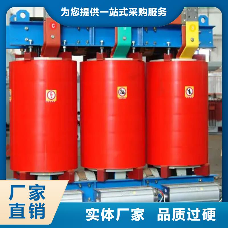 2000KVASCB10干式变压器质量稳定