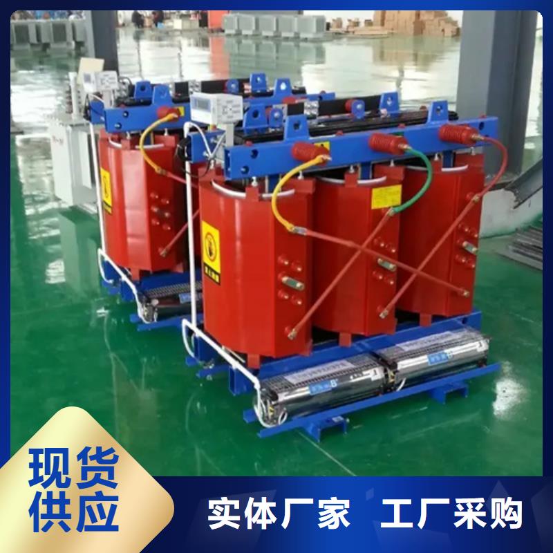 干式400kva变压器多少钱生产销售